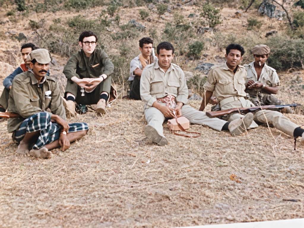 Dhofar, 1970