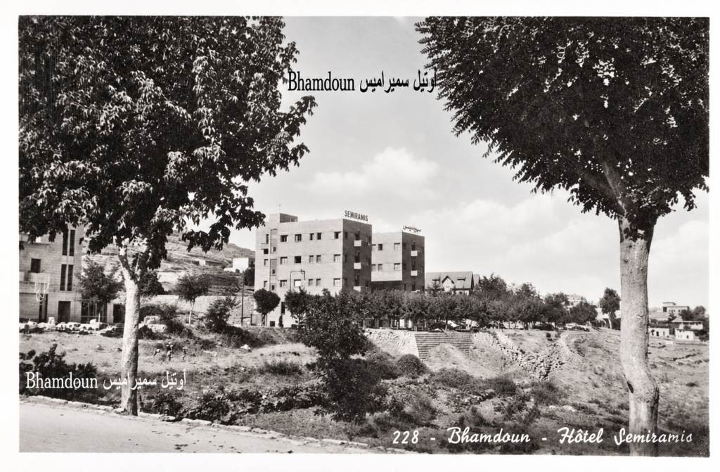 Hotel Semiramis, Bhamdoun
