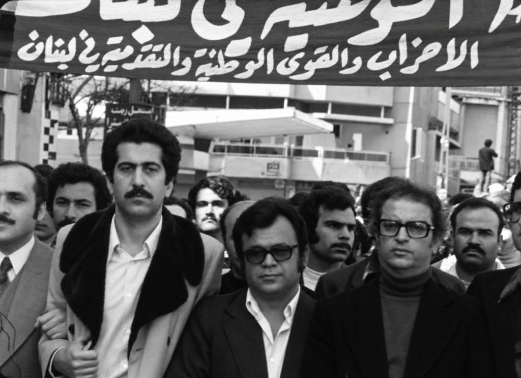 Demonstration in support of Kfarshouba, 1975