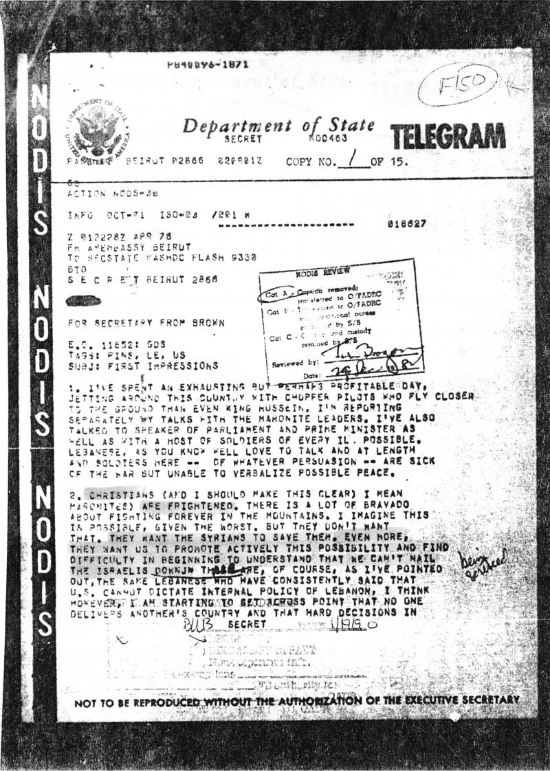 برقية براون إلى كيسنجر 13 أبريل 1976