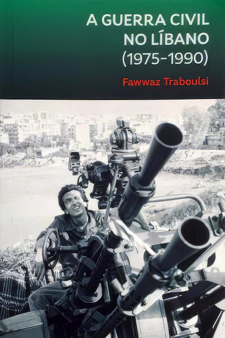 Capa do livro A Guerra Civil no Líbano de Fawwaz Traboulsi